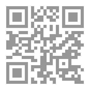 Qr Code الفطرة الإنسانية