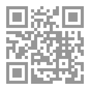 Qr Code آراء في السياسة و التشريع