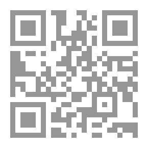 Qr Code التاريخ الألماني
