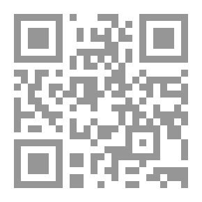 Qr Code Human And Alienation