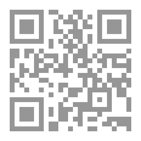 Qr Code البؤساء جــ3