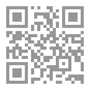 Qr Code وردة لإميلي و قصص أخرى