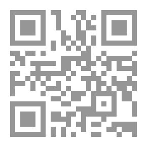 Qr Code هداية الراغب لشرح عمدة الطالب لنيل المآرب، مع حاشية مولى المواهب على هداية الراغب ج3