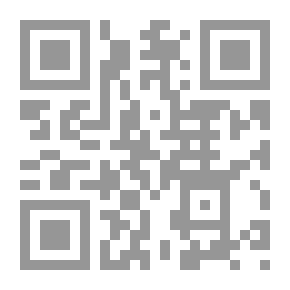Qr Code الحركة الاصلاحية الإسلامية في الجزائر