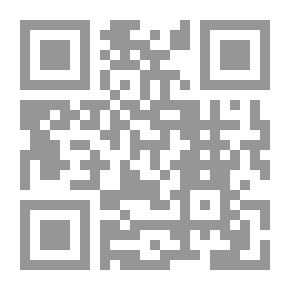 Qr Code Byron: The Last Phase