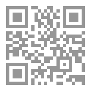 Qr Code الإسرائيليات: مكونات أسطورية في المعرفة التاريخية العربية