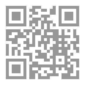 Qr Code موسوعة عباقرة الإسلام الجزء الثالث في النحو واللغة والفقه