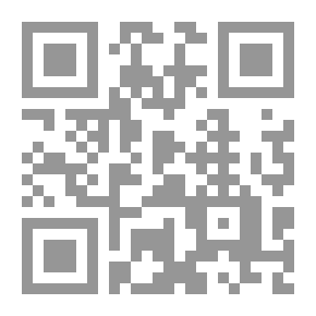 Qr Code من مخالفات النساء