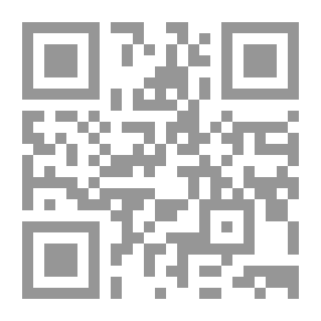 Qr Code مقال عن ببليوغرافيا لغة الباسك ؛