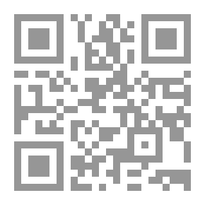 Qr Code اكواد سي بلس بلس