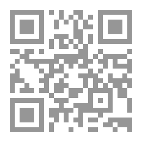 Qr Code Facilitated Scientific Encyclopedia