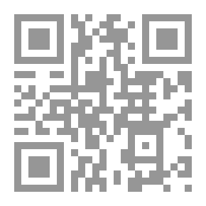 Qr Code القاهرة كما عشتها يوميات 1984-2002