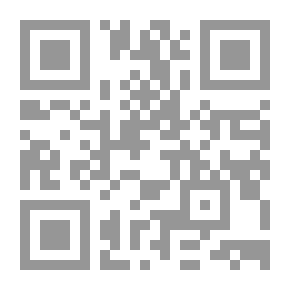 Qr Code كتاب الفروع ومعه تصحيح الفروع وحاشية ابن قلدس ج5