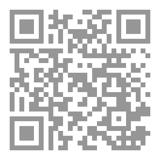 Qr Code الغفلة المجهولة