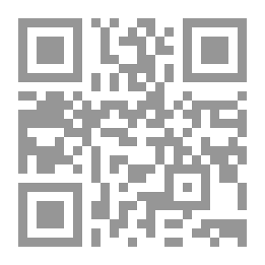 Qr Code النظرية الأدبية المعاصرة