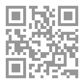 Qr Code Psychological War Against Islam During The Era Of The Messenger - May God Bless Him And Grant Him Peace - In Mecca