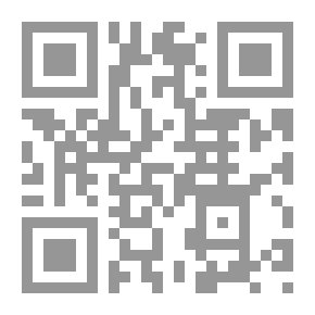 Qr Code The Silence Of The Horses
