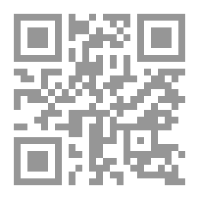 Qr Code إختراق عالم الجن