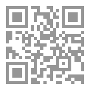 Qr Code علاقة المصطفى `صلى الله عليه وسلم` بربه