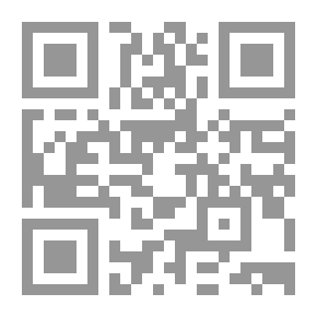 Qr Code قصة حياة لـ إبراهيم عبد القادر المازني