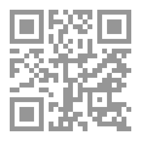 Qr Code Matkustus maan keskipisteeseen