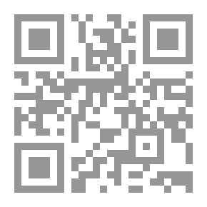 Qr Code الدمج في مدارس التعليم العام وفصوله