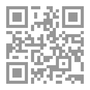 Qr Code صورة المرأة في روايات سحر خليفة