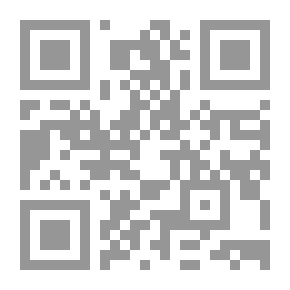 Qr Code البدء [1991]