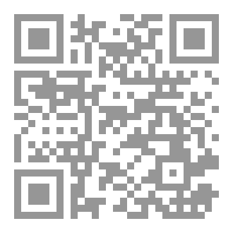 Qr Code كيف أعتمر ؟