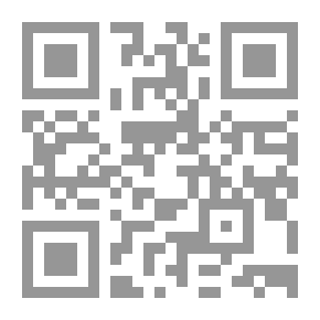 Qr Code غياب
