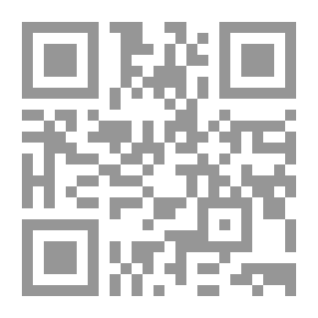 Qr Code فيض الخاطر ج9