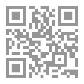 Qr Code النهر الثالث