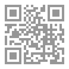 Qr Code الشخصانية الإسلامية لـ الدكتور محمد عزيز الحبابي