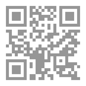Qr Code عبد الكريم قاسم وعراقيون آخرون