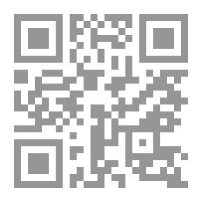 Qr Code History Of Hawazen And Its Genealogy