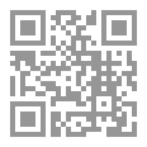 Qr Code منهج الإمام الشافعي في إثبات العقيدة