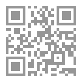 Qr Code هبوط وصعود أنكيدو- ملحمة مسرحية ودراسة