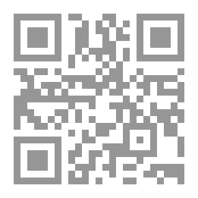 Qr Code الجرائم الواقعة على نظام الأسرة