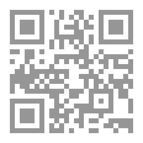 Qr Code Accounting Information Systems