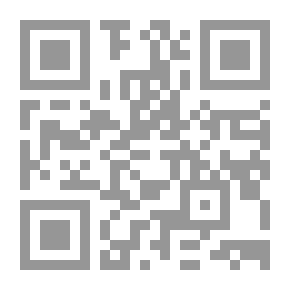 Qr Code مدربك الشخصي اساسيات العلوم في مجال التدريب الرياضي