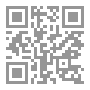 Qr Code أزمة العقل الشيعي : مقالات ممنوعة