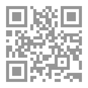 Qr Code القرصنة البحرية ومخاطرها على البحر الأحمر