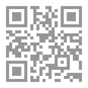 Qr Code The Hero Mohamed Al-Ayashi Saves The Ship Of The Homeland