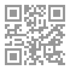 Qr Code مسرد للمصطلحات الهندية المتعلقة بالدين والعادات والحكومة والأرض ؛ وغيرها من المصطلحات والكلمات الشائعة الاستخدام