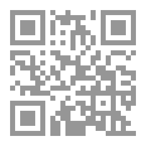 Qr Code Someday I Will Be A Sun