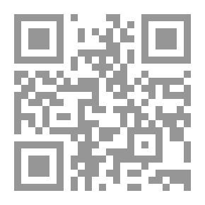 Qr Code الترجمة الفورية
