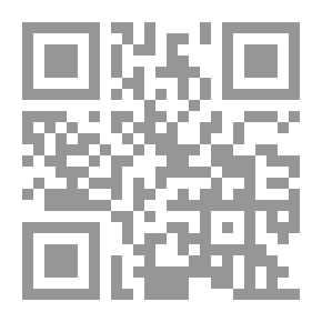 Qr Code وعادت إلى هيفاء السعادة