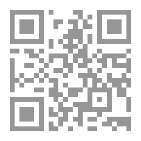 Qr Code Personality And Individual Differences