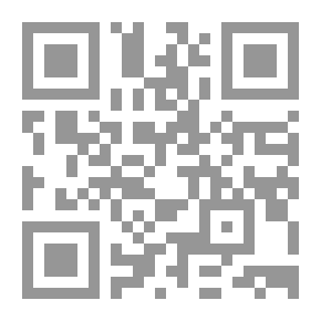 Qr Code The History Of Arab Etiquette Juz3