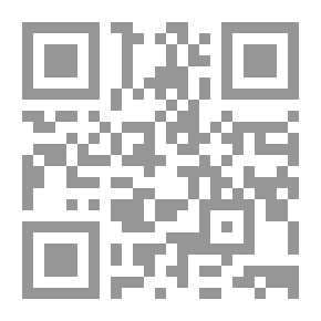 Qr Code من يعلق الجرس ؟